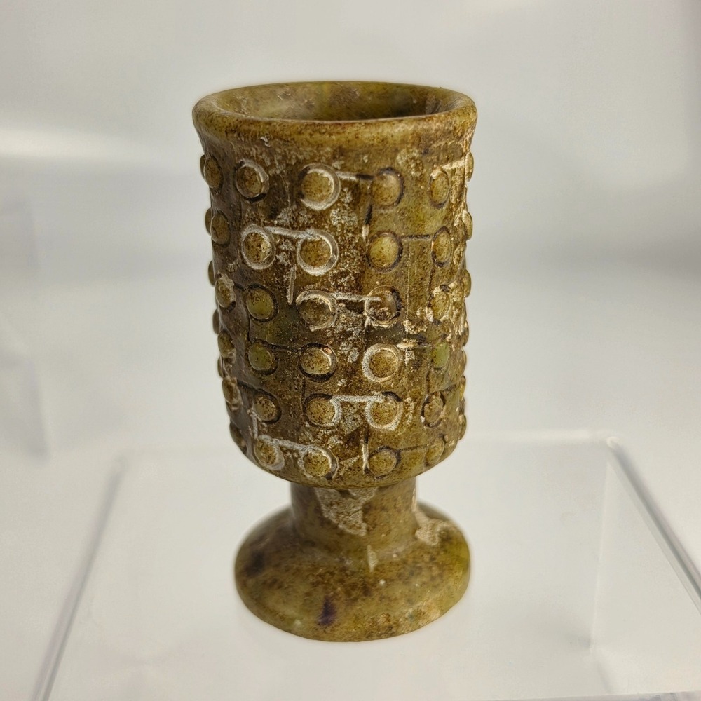 Vintage Chinese Carved Soapstone Goblet Cup Archaistic Hobnail Pattern